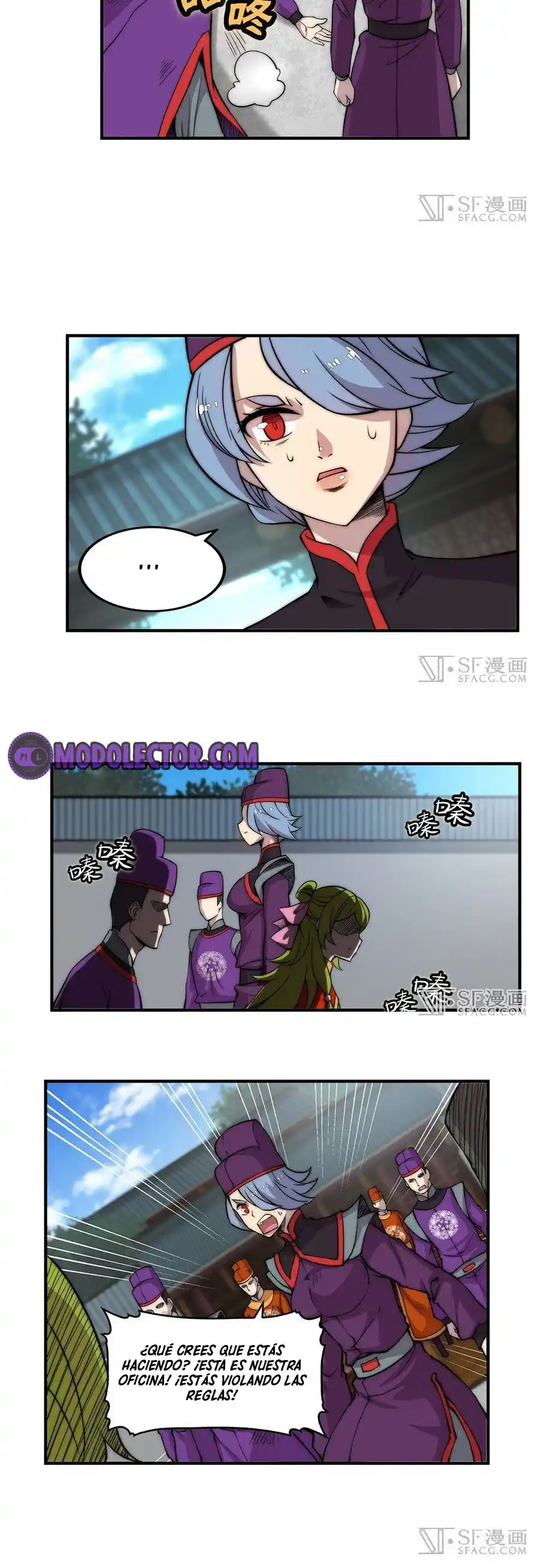 Martial King's Retired Life - Capítulo 45 - Página 18 - LectorTMOo