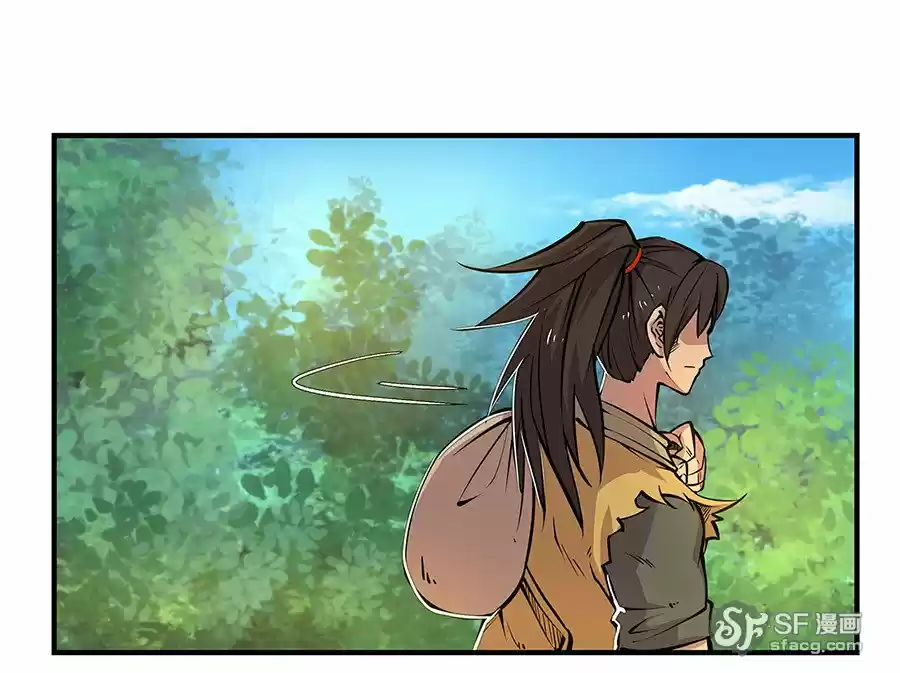Martial King's Retired Life - Capítulo 7 - Página 56 - LectorTMOo