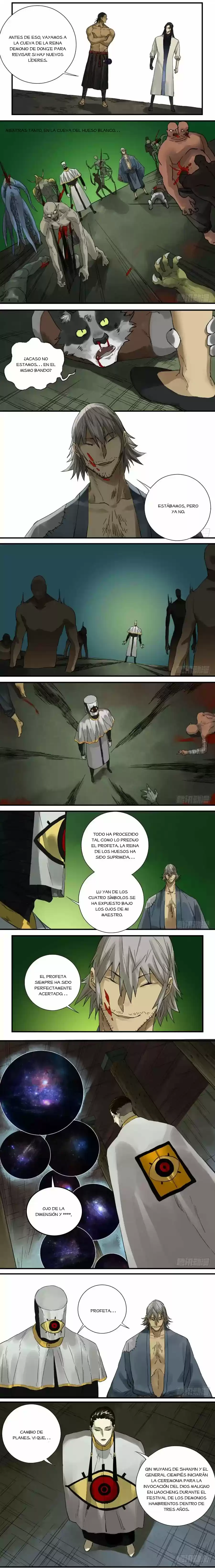 Martial Legacy - Capítulo 102 - Página 4 - LectorTMOo