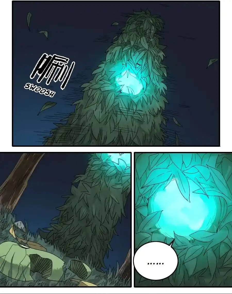 Martial Legacy - Capítulo 122 - Página 12 - LectorTMOo