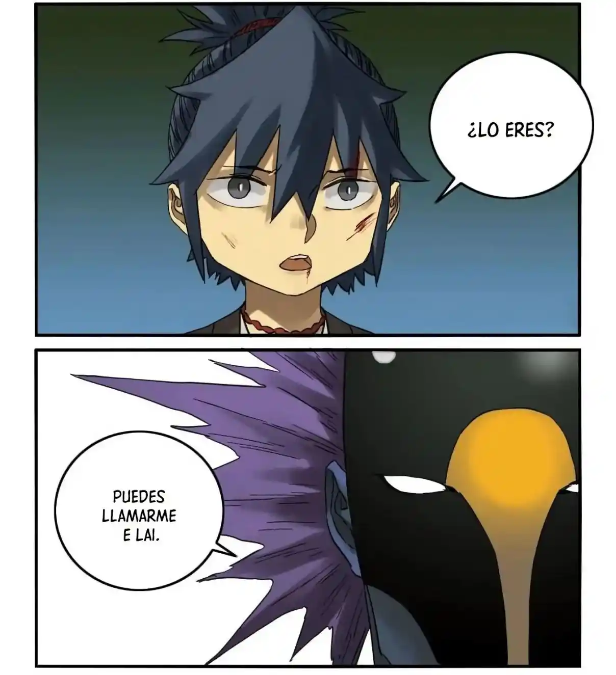 Martial Legacy - Capítulo 124 - Página 12 - LectorTMOo