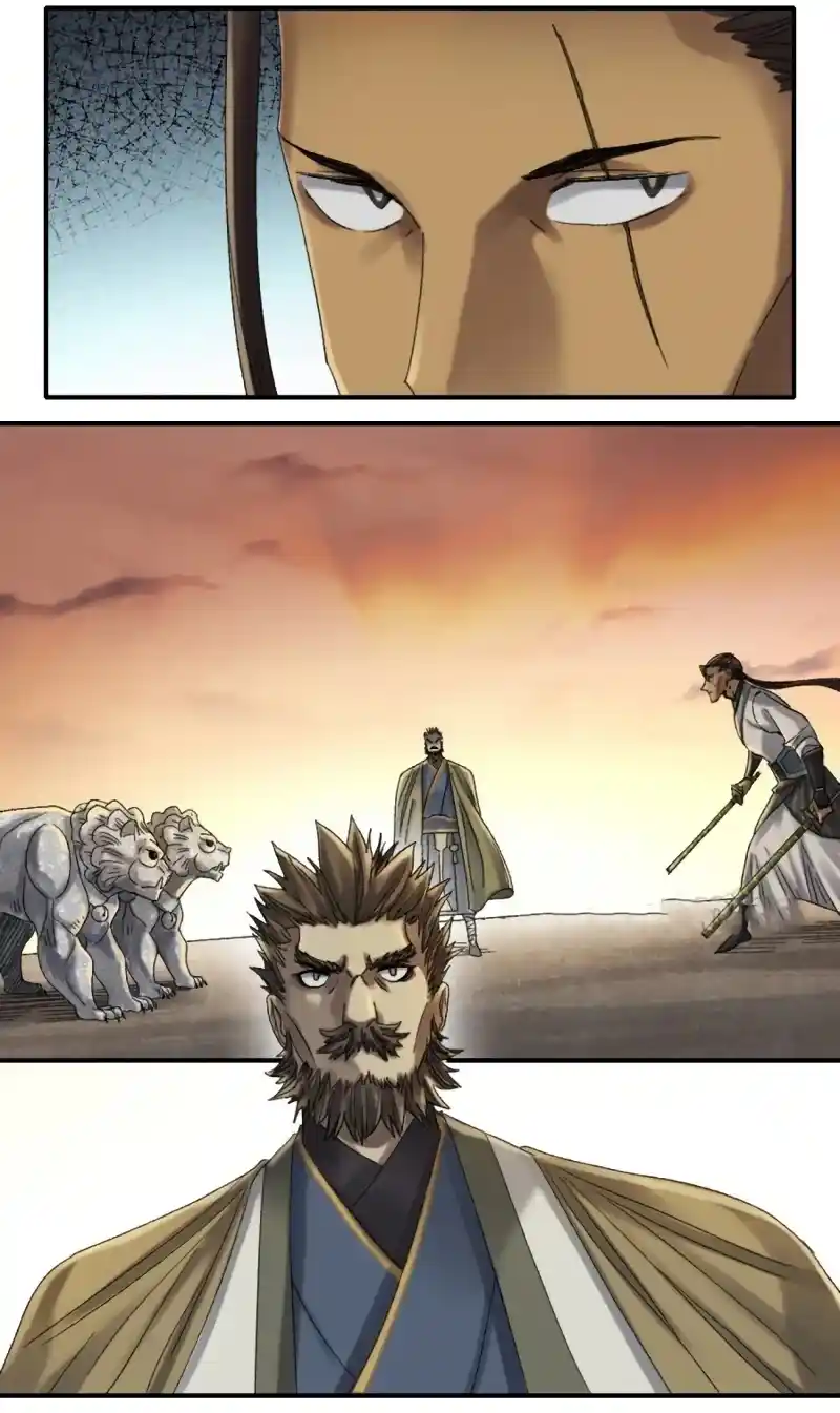 Martial Legacy - Capítulo 127 - Página 12 - LectorTMOo