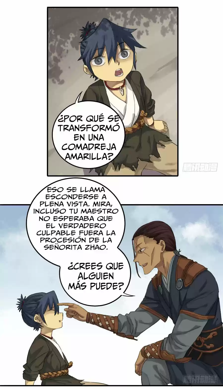 Martial Legacy - Capítulo 21 - Página 7 - LectorTMOo