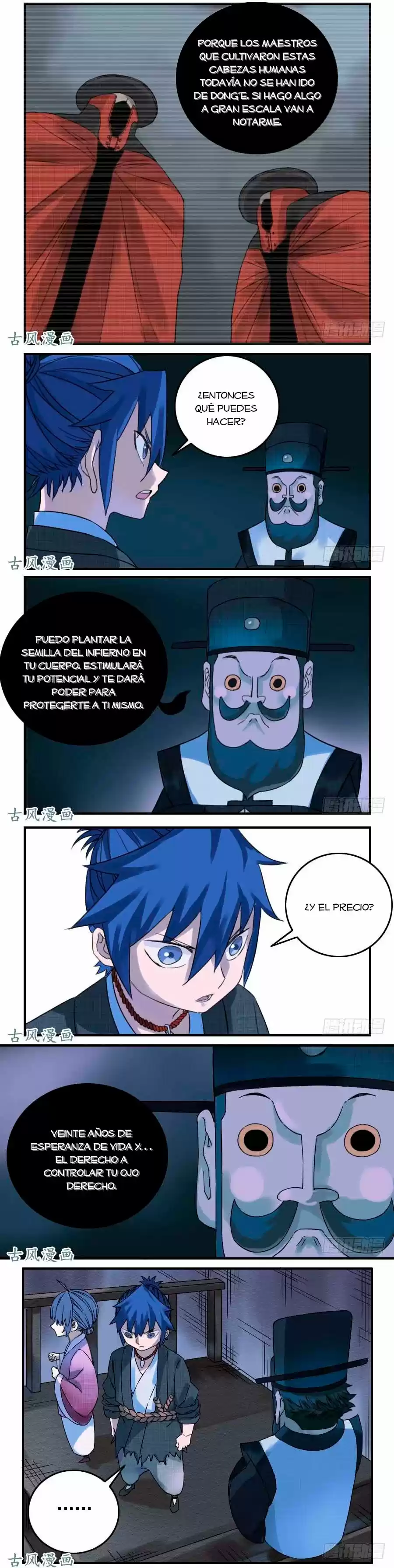 Martial Legacy - Capítulo 61 - Página 4 - LectorTMOo