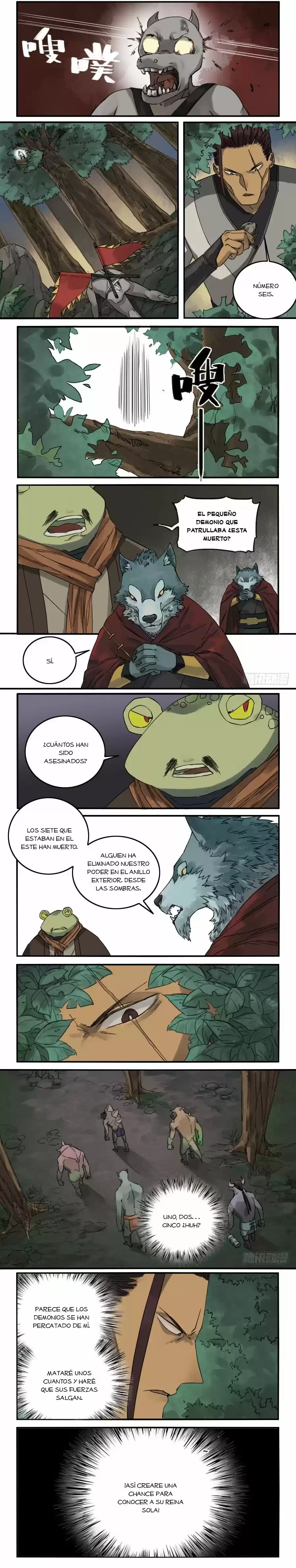 Martial Legacy - Capítulo 73 - Página 6 - LectorTMOo