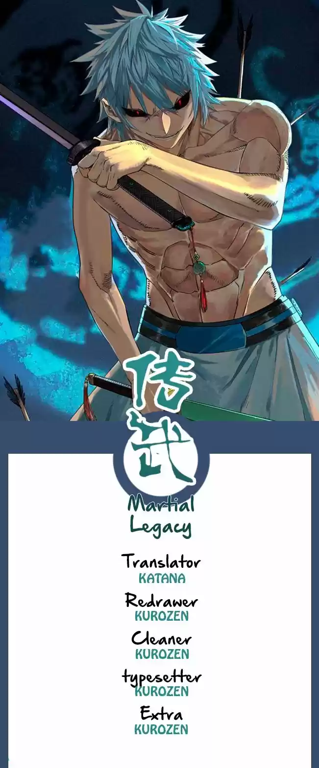 Martial Legacy - Capítulo 81 - Página 1 - LectorTMOo