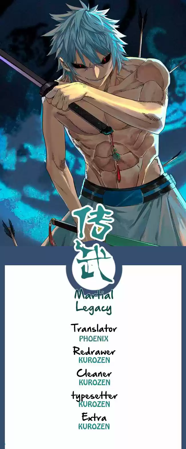 Martial Legacy - Capítulo 88 - Página 1 - LectorTMOo
