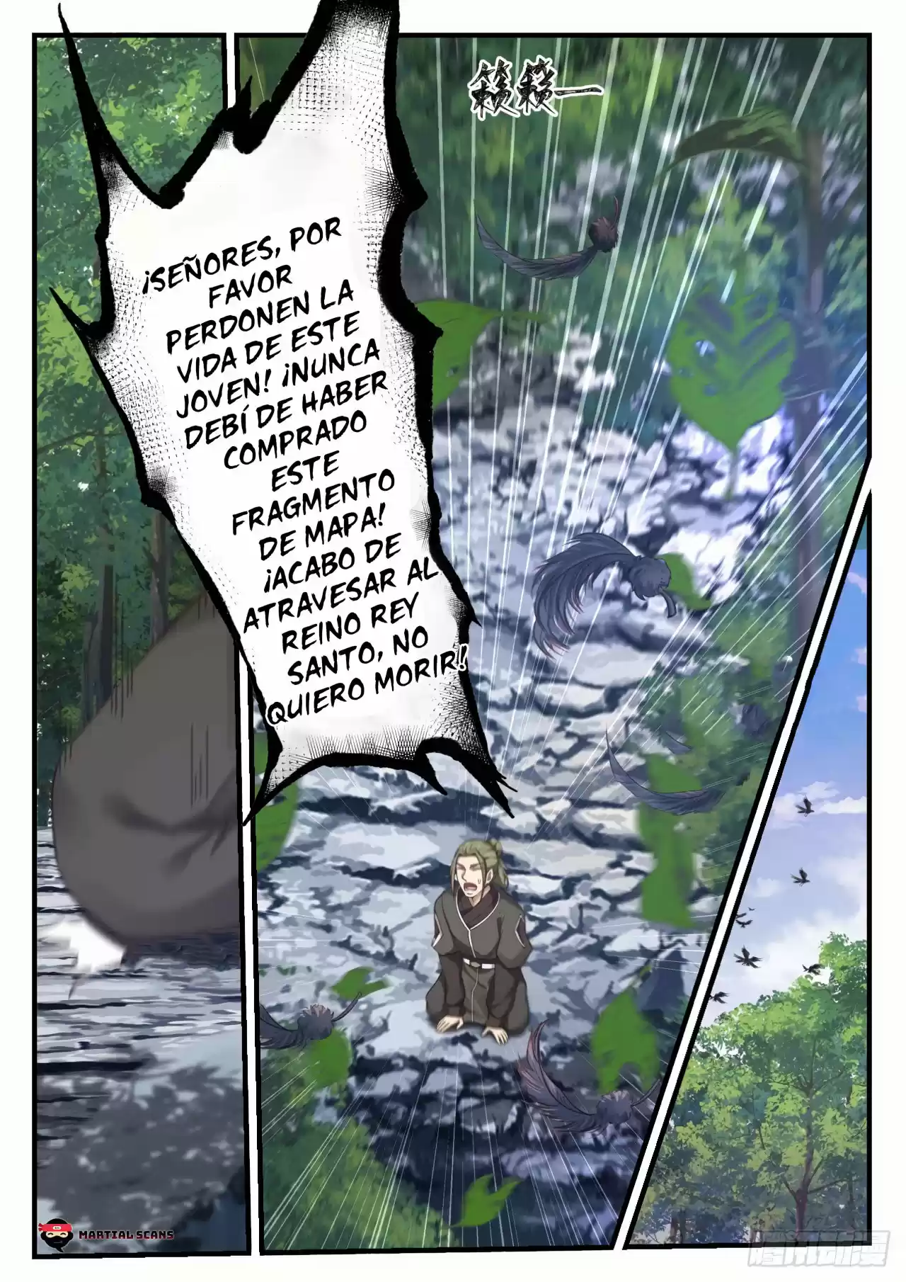 Martial Peak - Capítulo 1058 - Página 21 - LectorTMOo