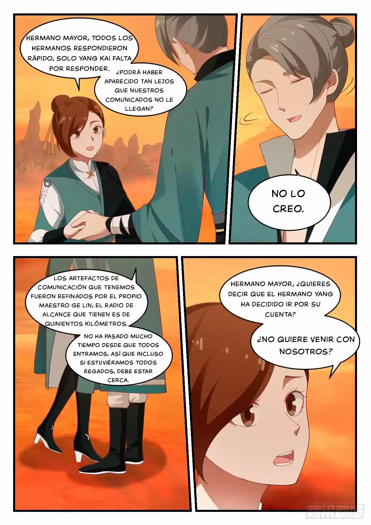 Martial Peak - Capítulo 1074 - Página 17 - LectorTMOo