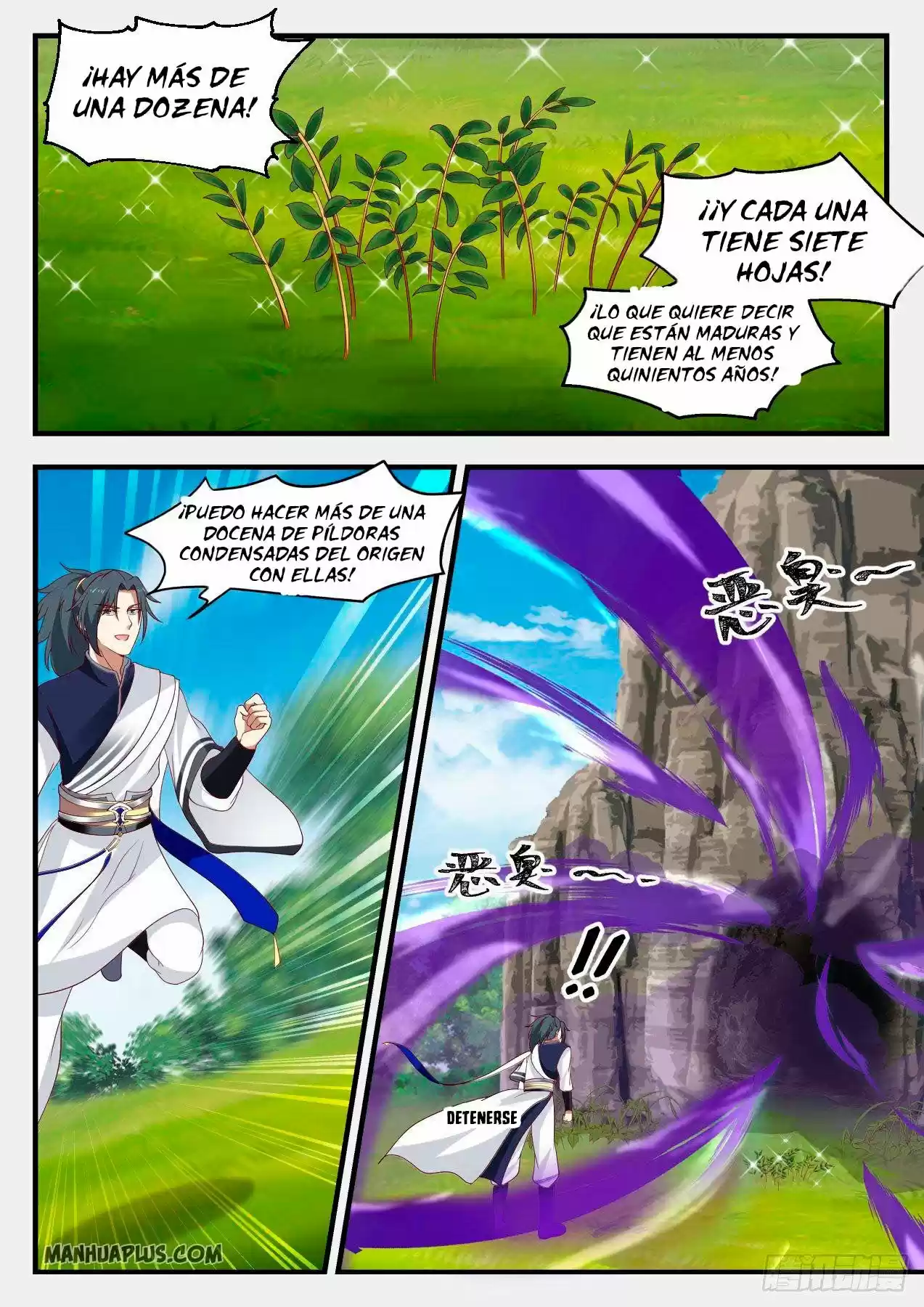 Martial Peak - Capítulo 1088 - Página 12 - LectorTMOo