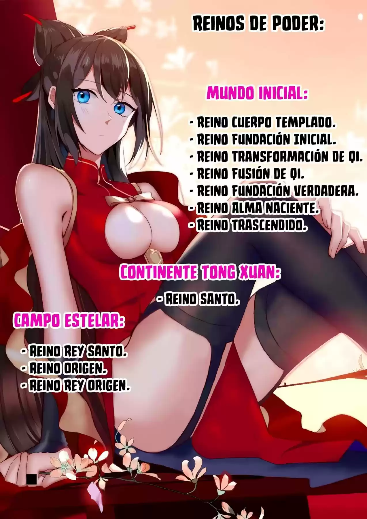 Martial Peak - Capítulo 1317 - Página 13 - LectorTMOo