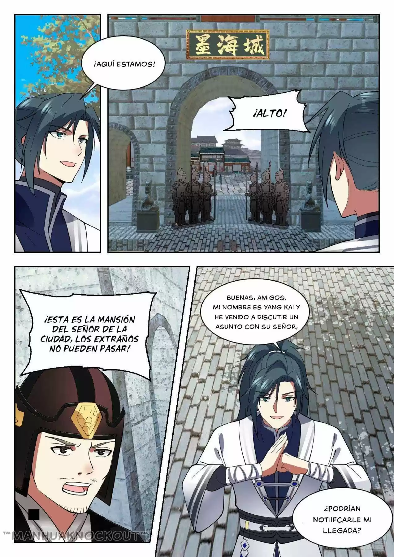 Martial Peak - Capítulo 1327 - Página 18 - LectorTMOo