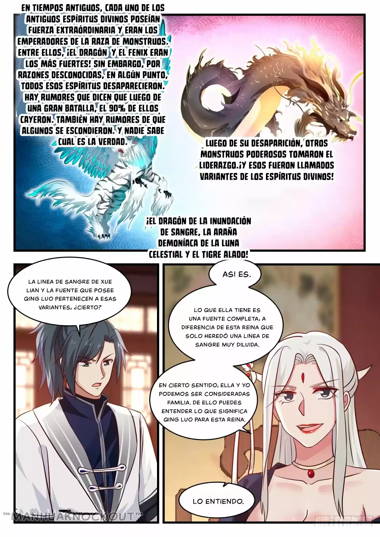Martial Peak - Capítulo 1380 - Página 17 - LectorTMOo