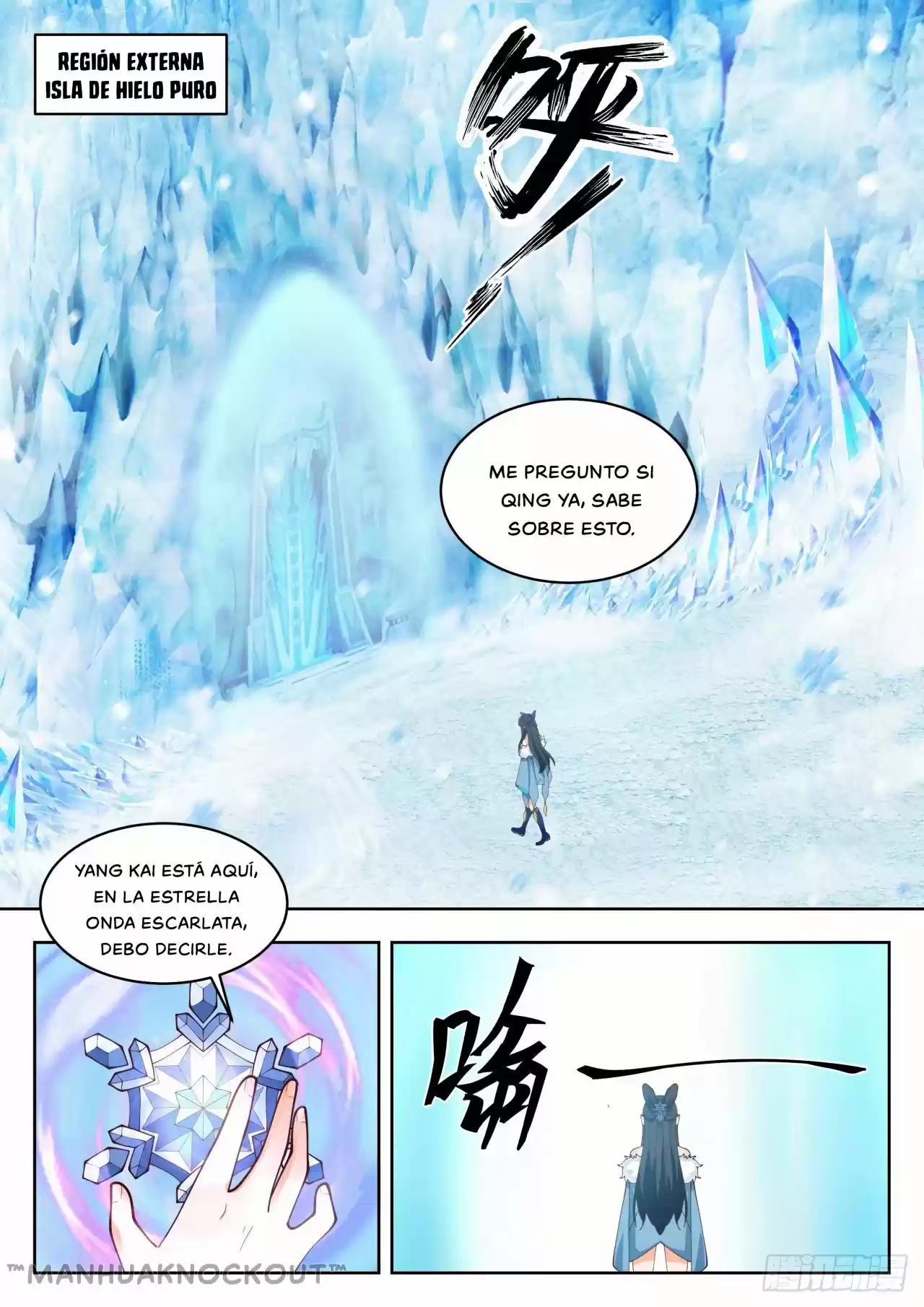 Martial Peak - Capítulo 1397 - Página 7 - LectorTMOo