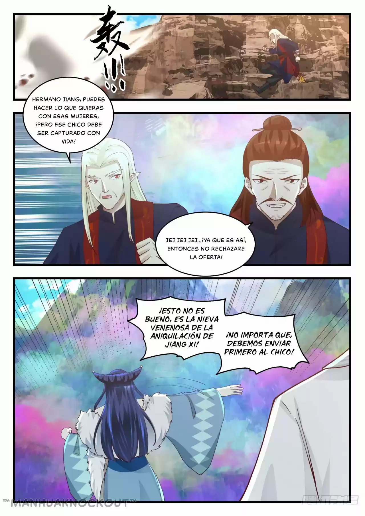 Martial Peak - Capítulo 1400 - Página 16 - LectorTMOo