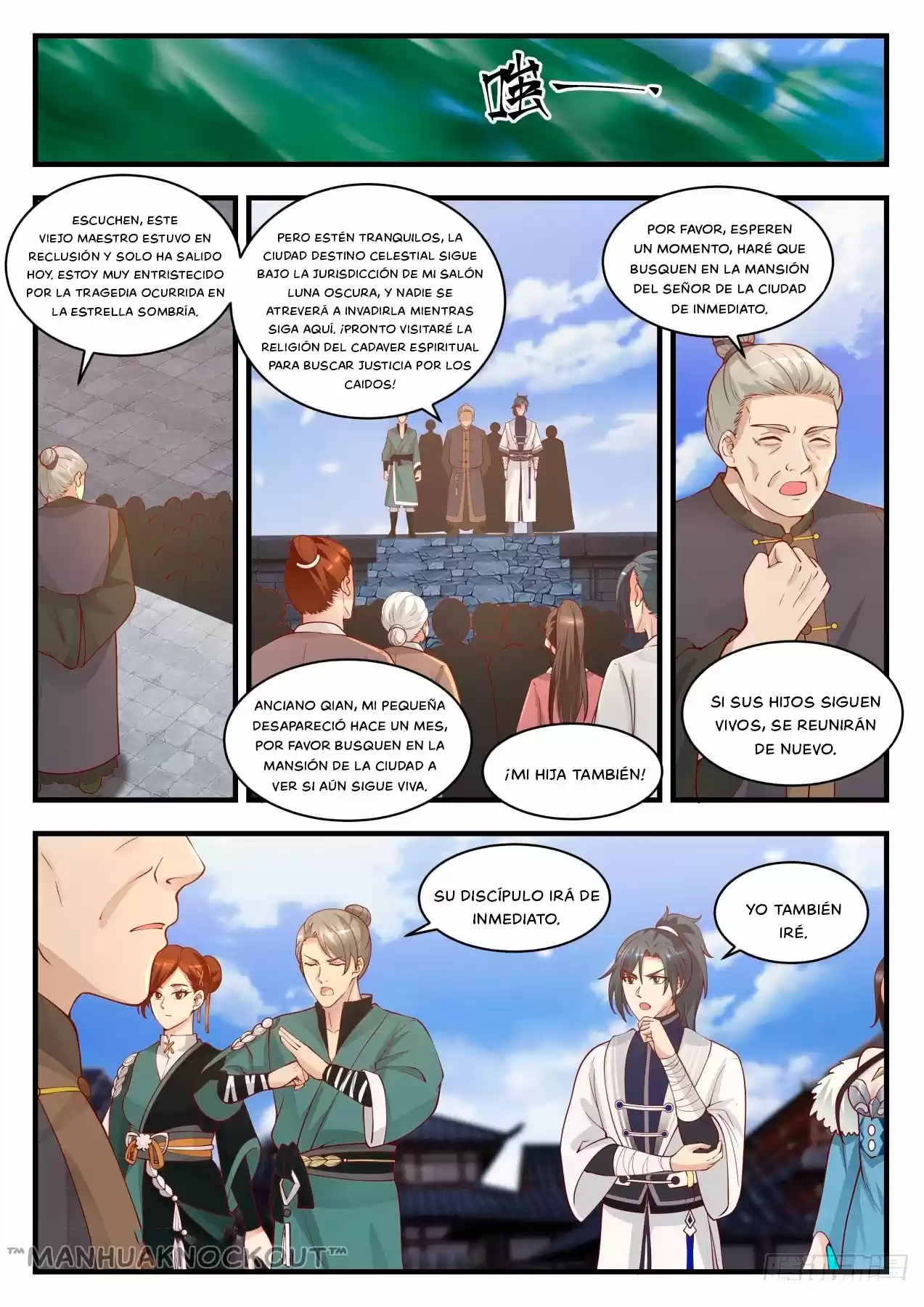 Martial Peak - Capítulo 1417 - Página 14 - LectorTMOo