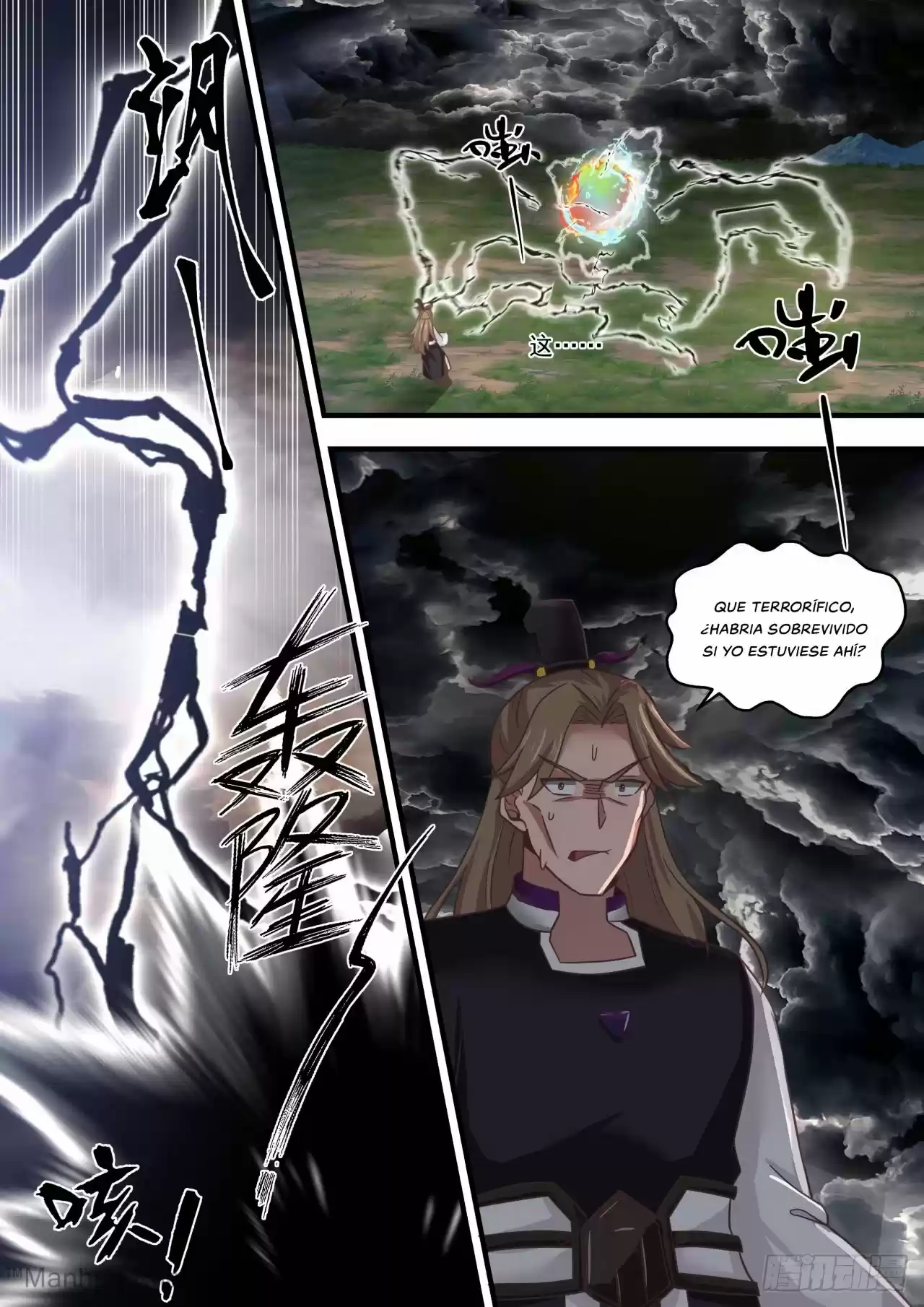 Martial Peak - Capítulo 1478 - Página 14 - LectorTMOo