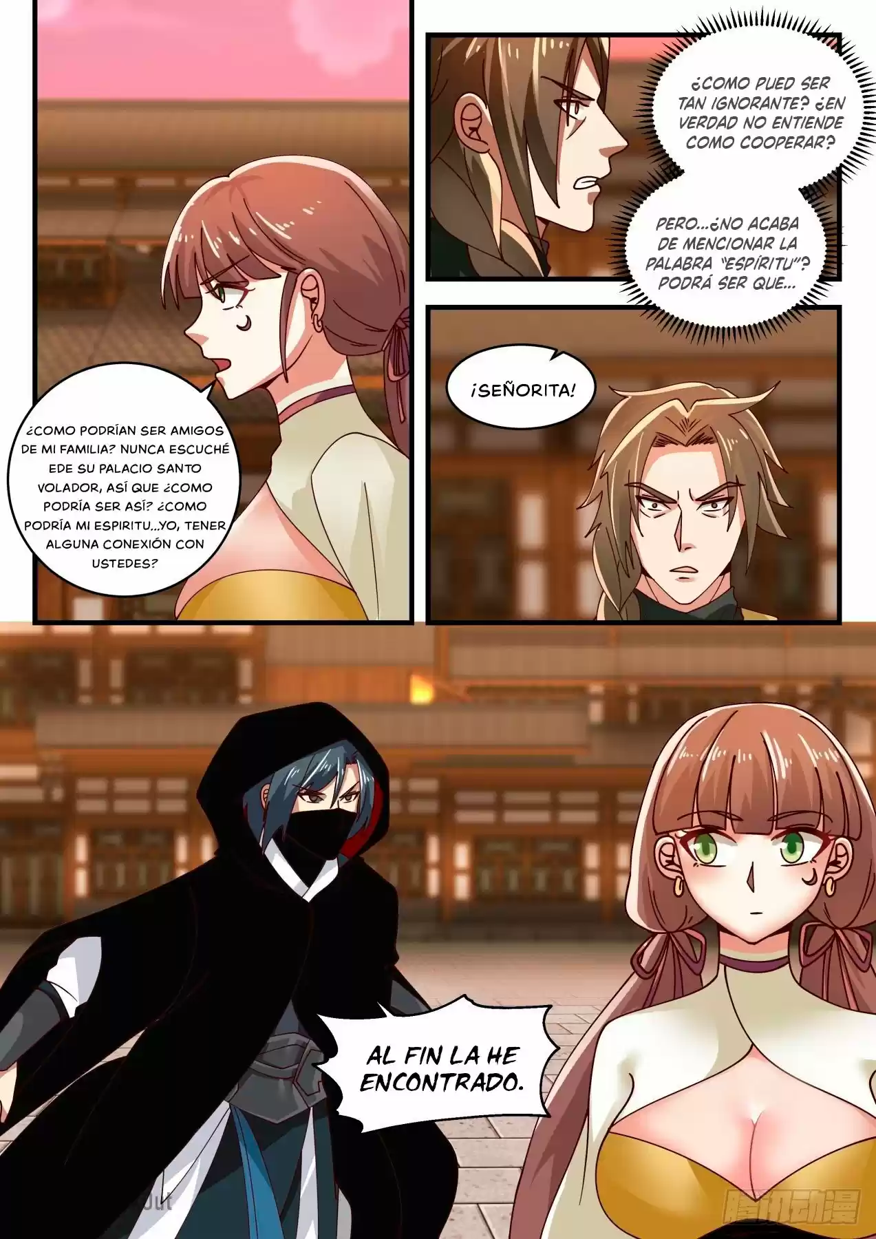 Martial Peak - Capítulo 1594 - Página 23 - LectorTMOo