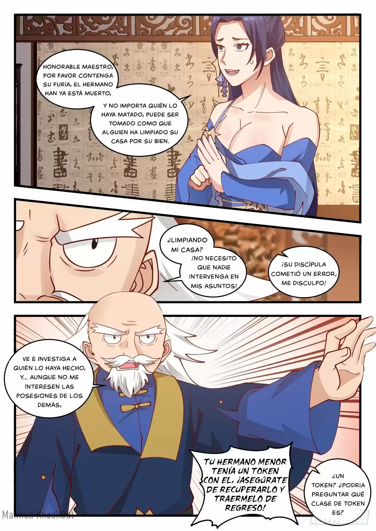 Martial Peak - Capítulo 1637 - Página 16 - LectorTMOo