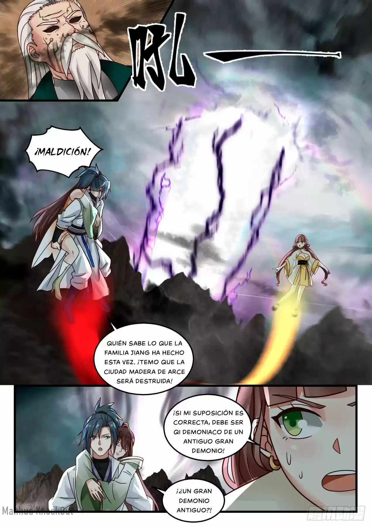 Martial Peak - Capítulo 1666 - Página 18 - LectorTMOo