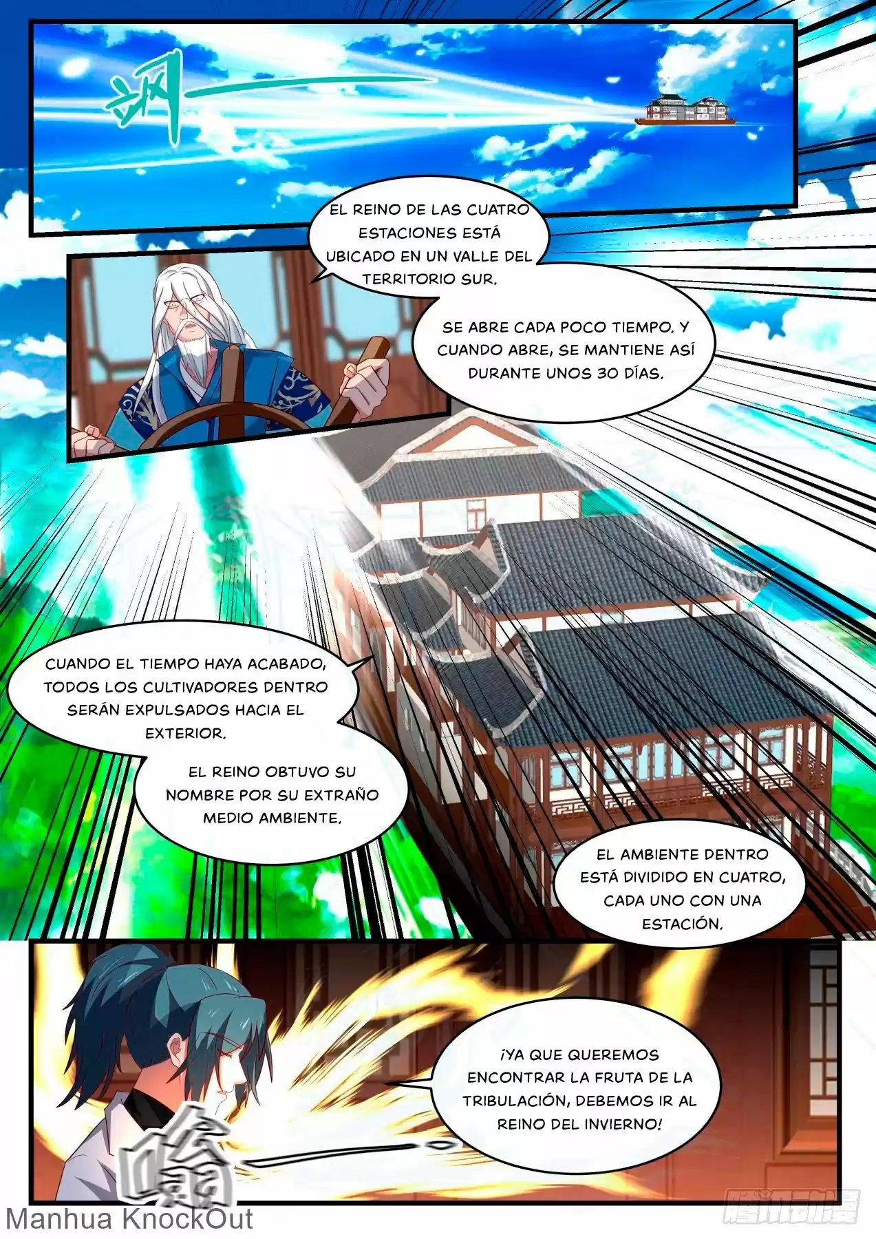 Martial Peak - Capítulo 1708 - Página 13 - LectorTMOo