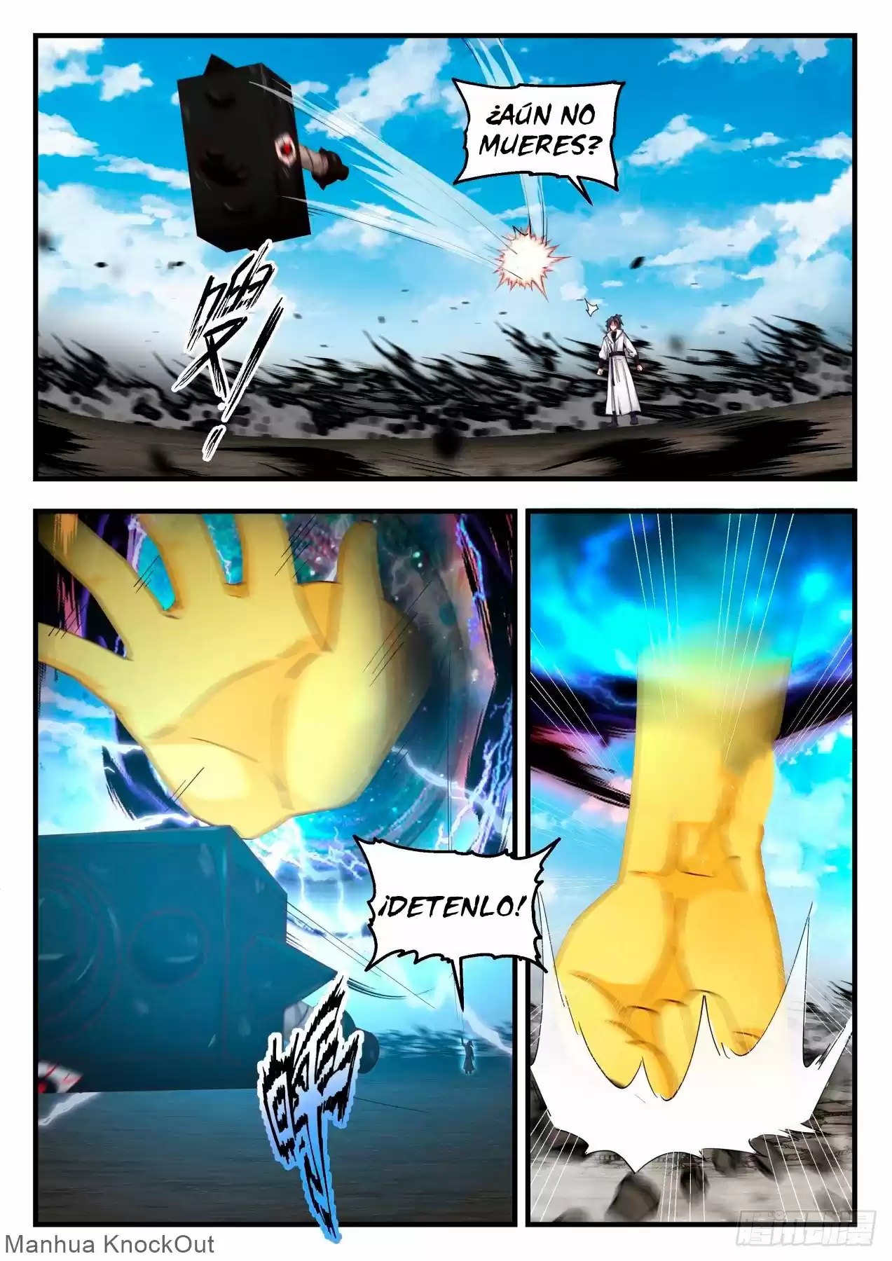 Martial Peak - Capítulo 1792 - Página 15 - LectorTMOo
