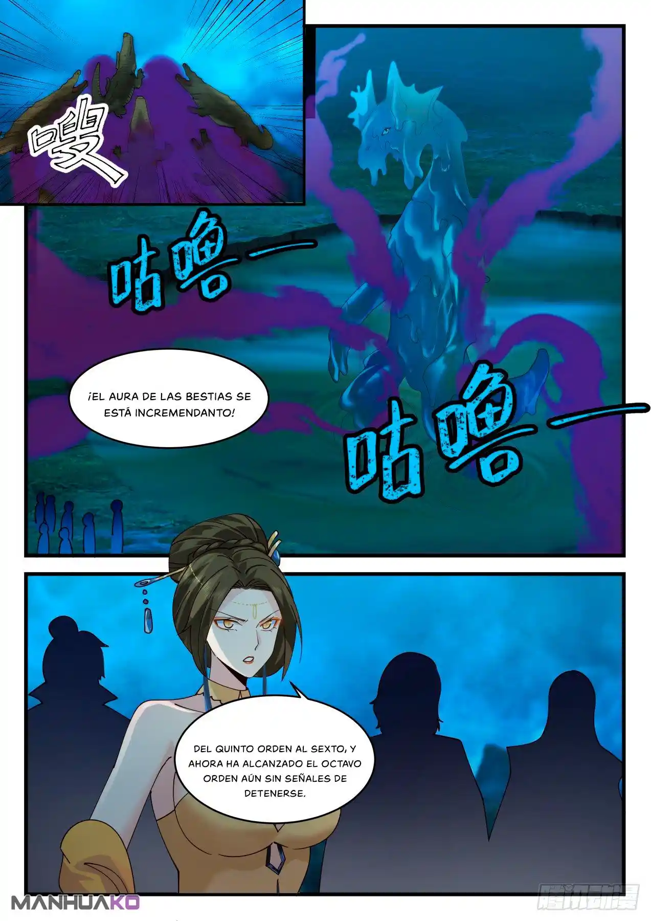 Martial Peak - Capítulo 2058 - Página 11 - LectorTMOo