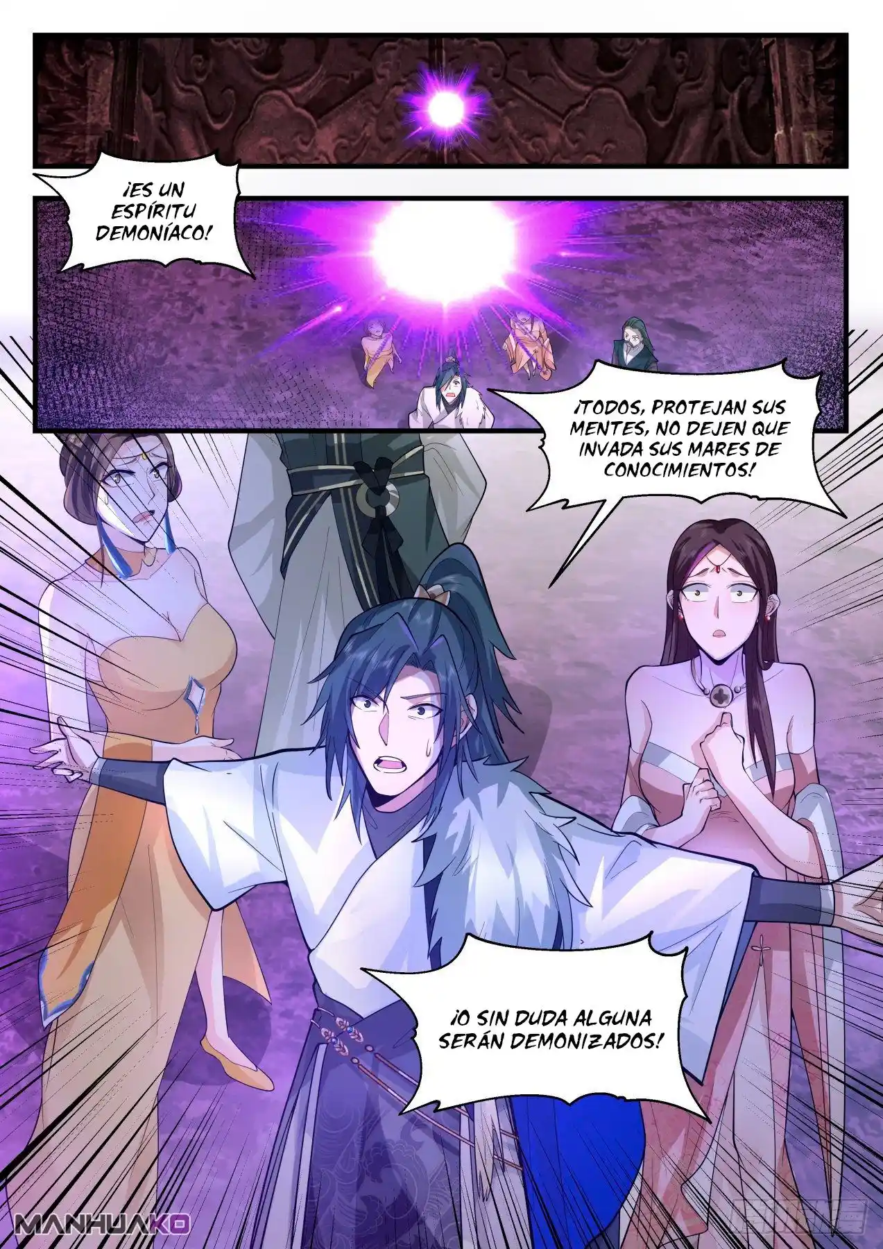 Martial Peak - Capítulo 2066 - Página 13 - LectorTMOo