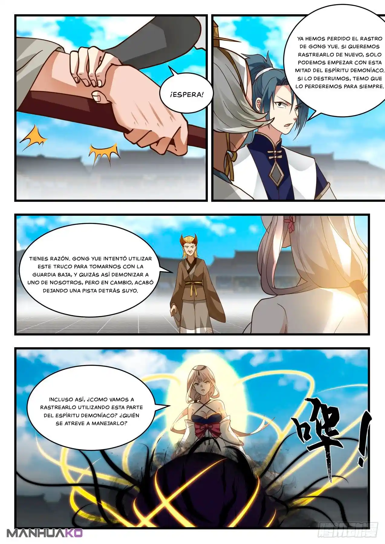 Martial Peak - Capítulo 2071 - Página 6 - LectorTMOo