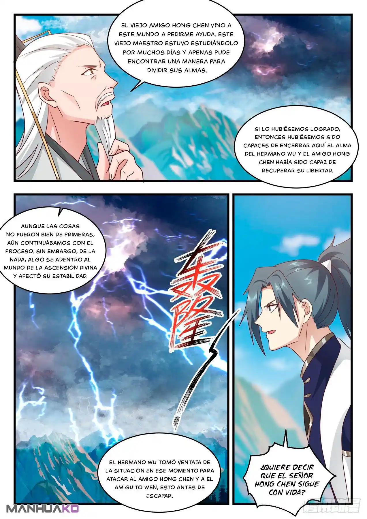 Martial Peak - Capítulo 2075 - Página 11 - LectorTMOo