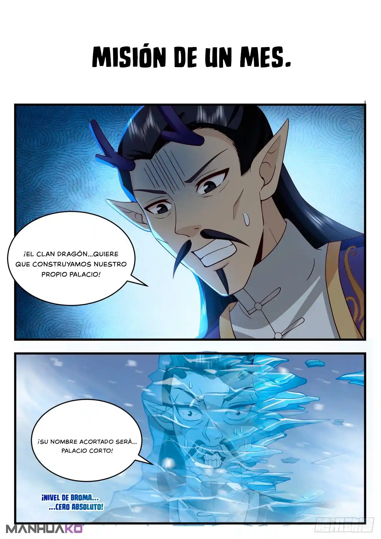 Martial Peak - Capítulo 2128 - Página 13 - LectorTMOo