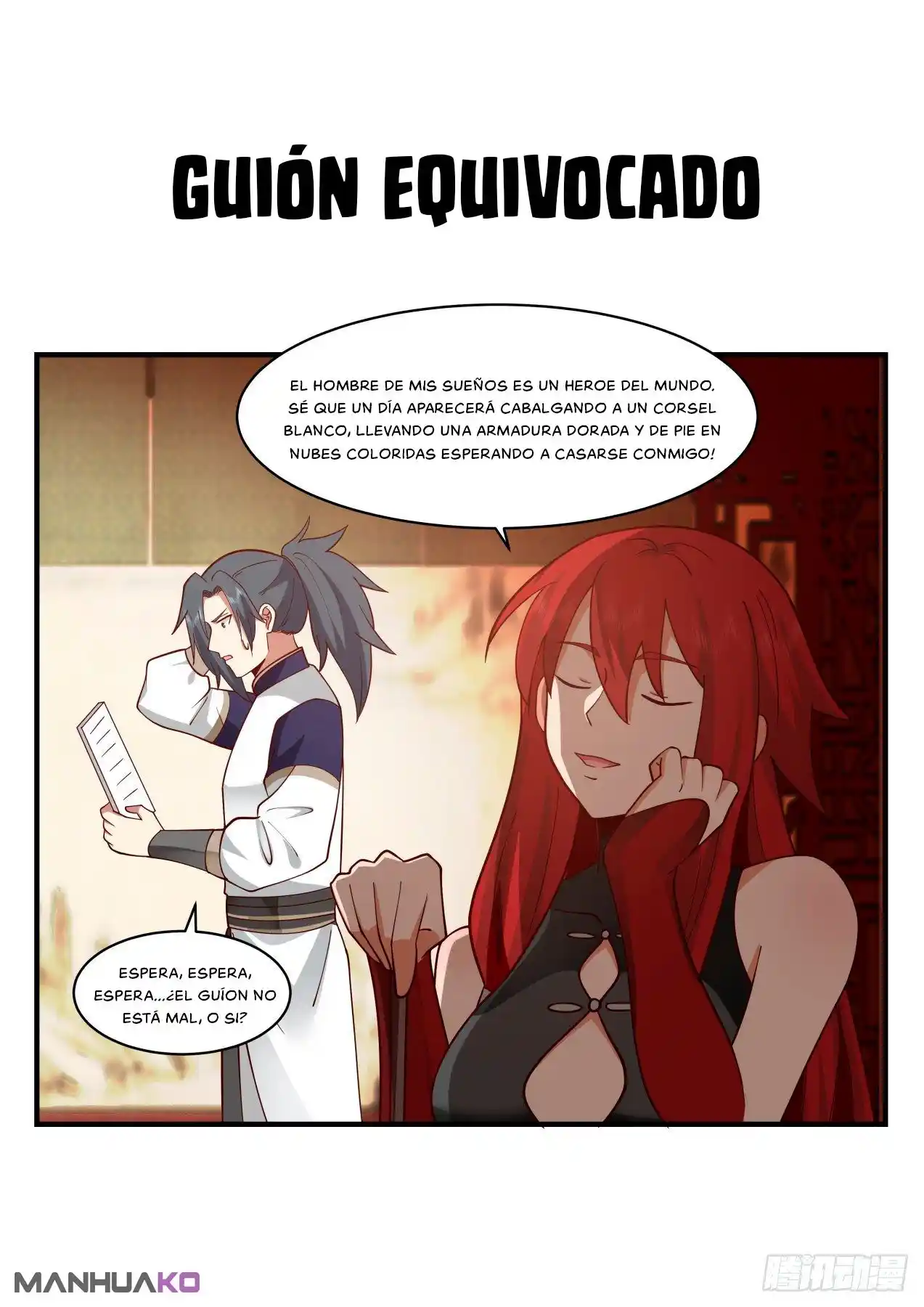 Martial Peak - Capítulo 2137 - Página 14 - LectorTMOo