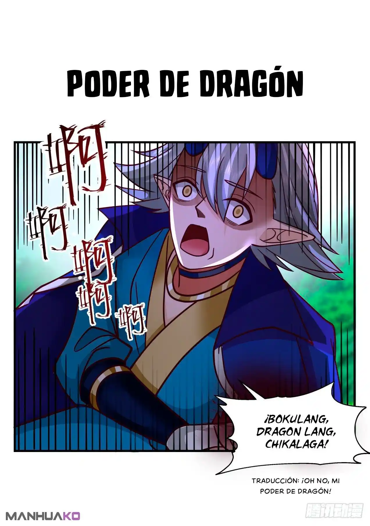 Martial Peak - Capítulo 2138 - Página 12 - LectorTMOo