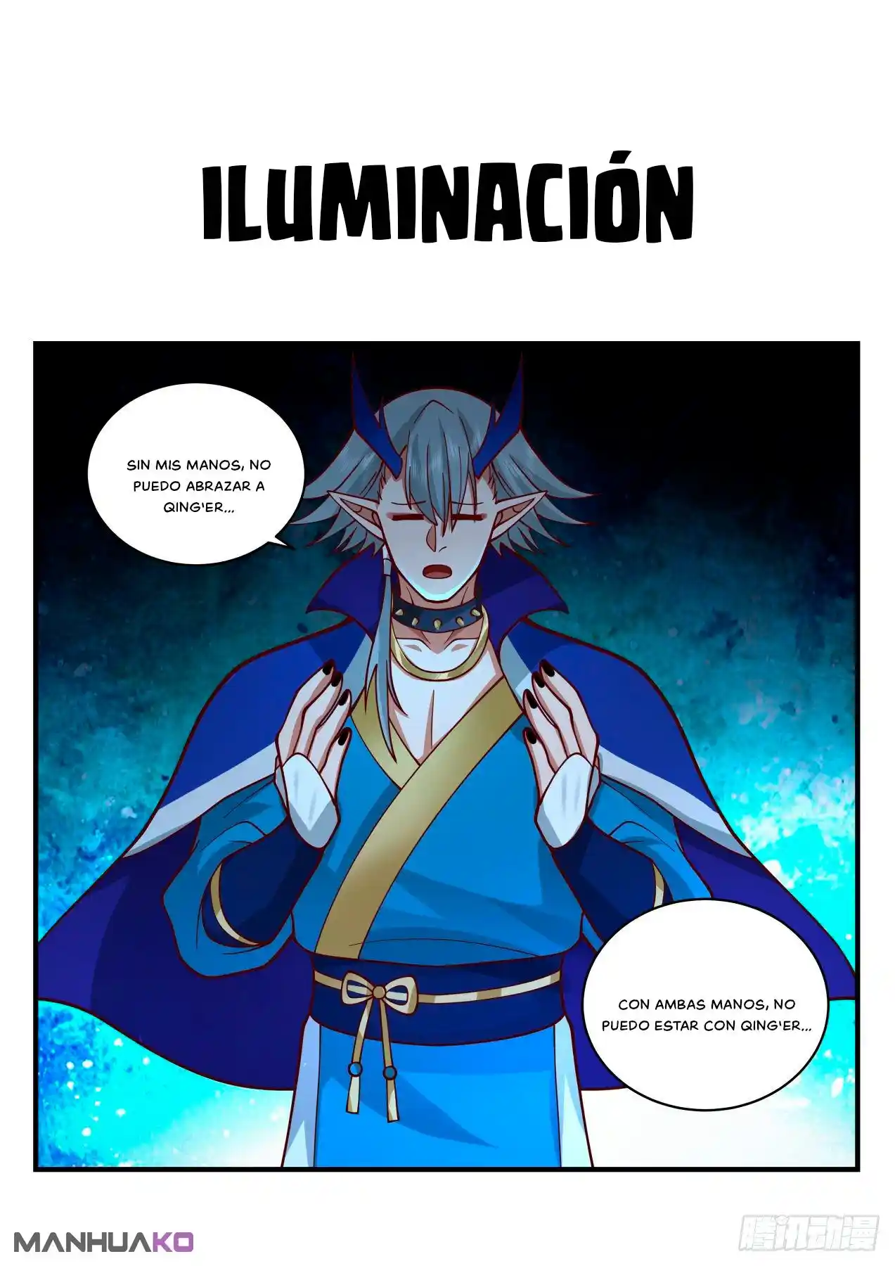 Martial Peak - Capítulo 2145 - Página 14 - LectorTMOo