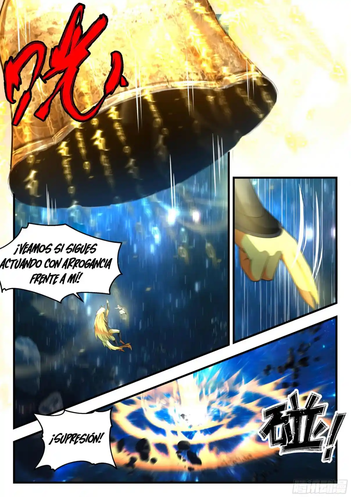 Martial Peak - Capítulo 2231 - Página 12 - LectorTMOo