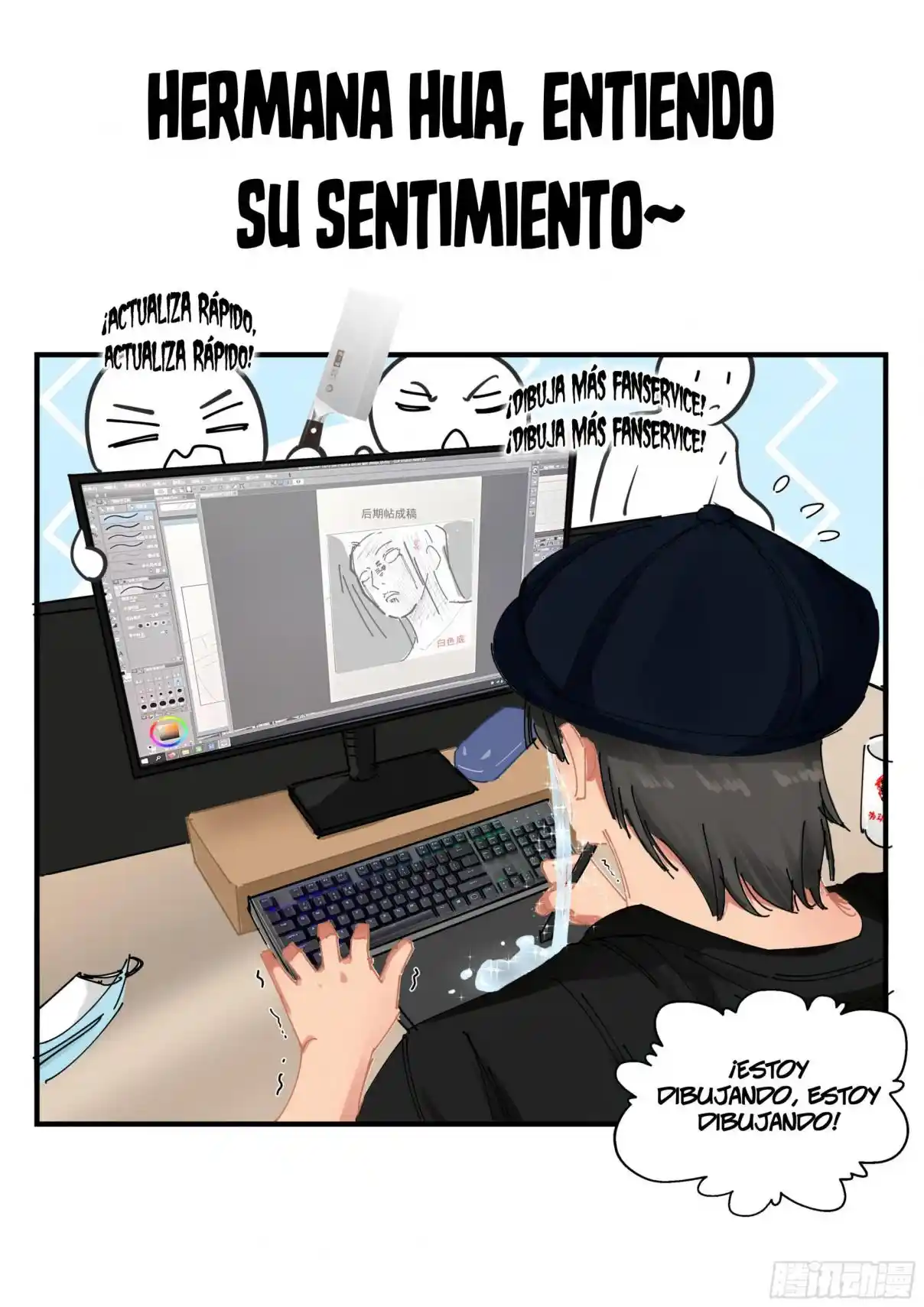 Martial Peak - Capítulo 2241 - Página 14 - LectorTMOo