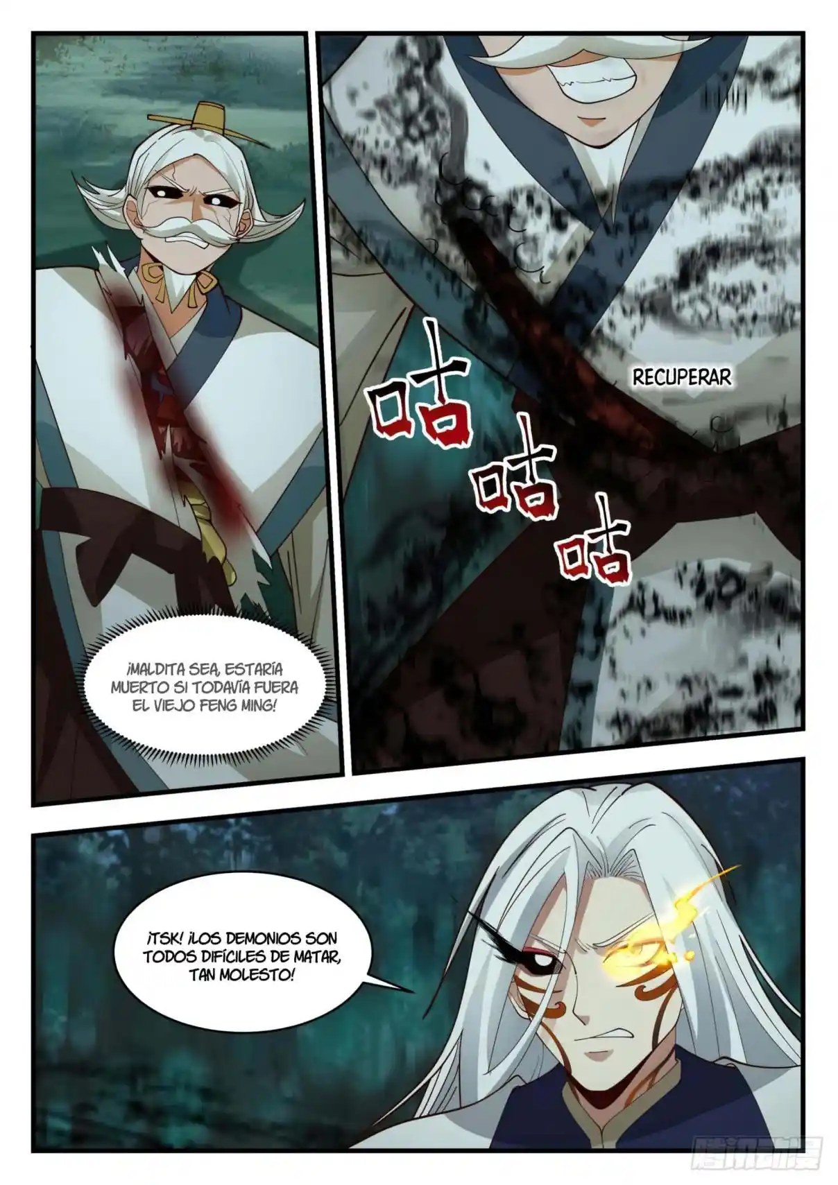 Martial Peak - Capítulo 2269 - Página 6 - LectorTMOo