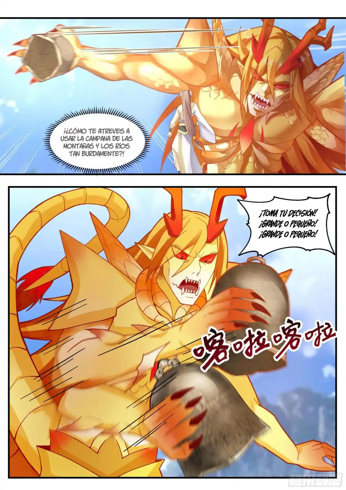 Martial Peak - Capítulo 2289 - Página 14 - LectorTMOo