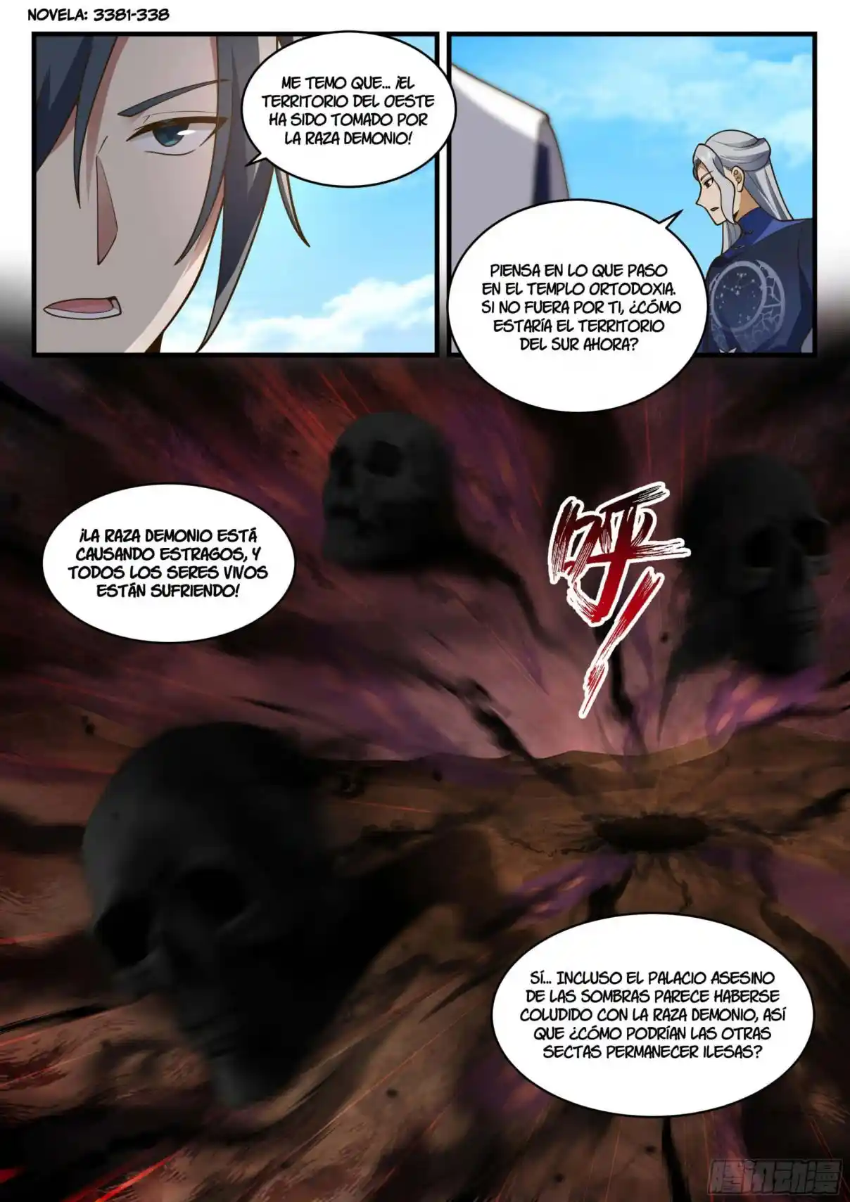 Martial Peak - Capítulo 2323 - Página 13 - LectorTMOo