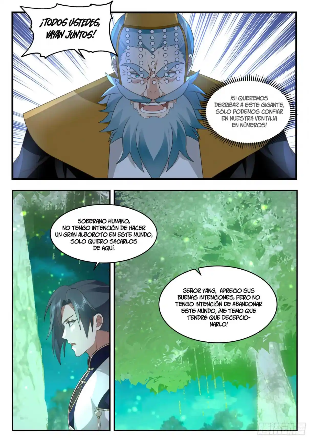 Martial Peak - Capítulo 2334 - Página 12 - LectorTMOo
