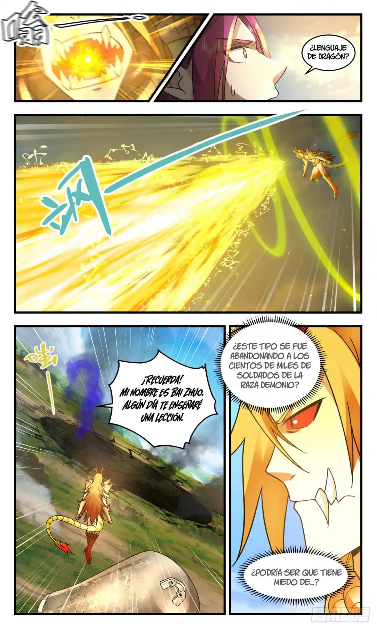 Martial Peak - Capítulo 2349 - Página 5 - LectorTMOo