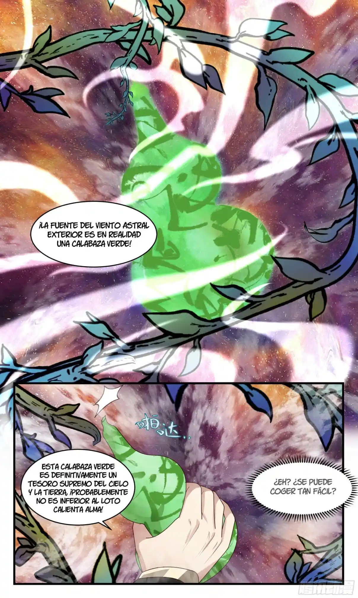 Martial Peak - Capítulo 2352 - Página 12 - LectorTMOo