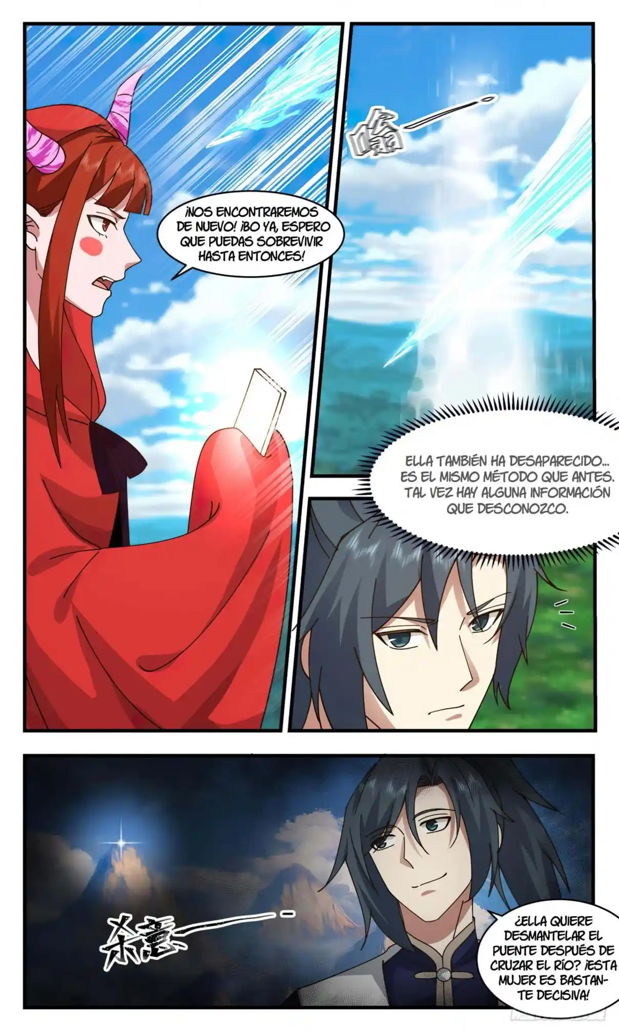 Martial Peak - Capítulo 2374 - Página 12 - LectorTMOo