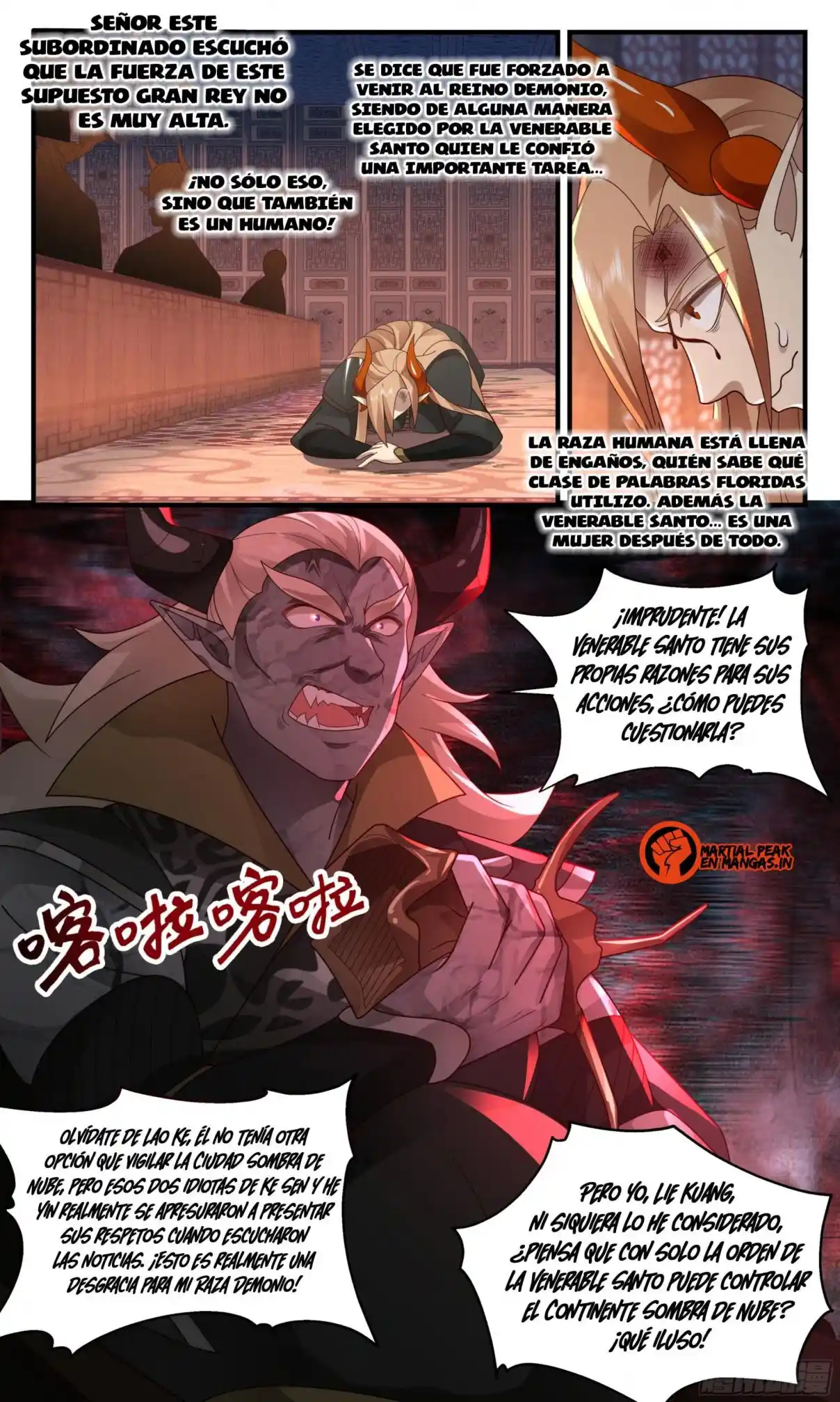 Martial Peak - Capítulo 2382 - Página 4 - LectorTMOo