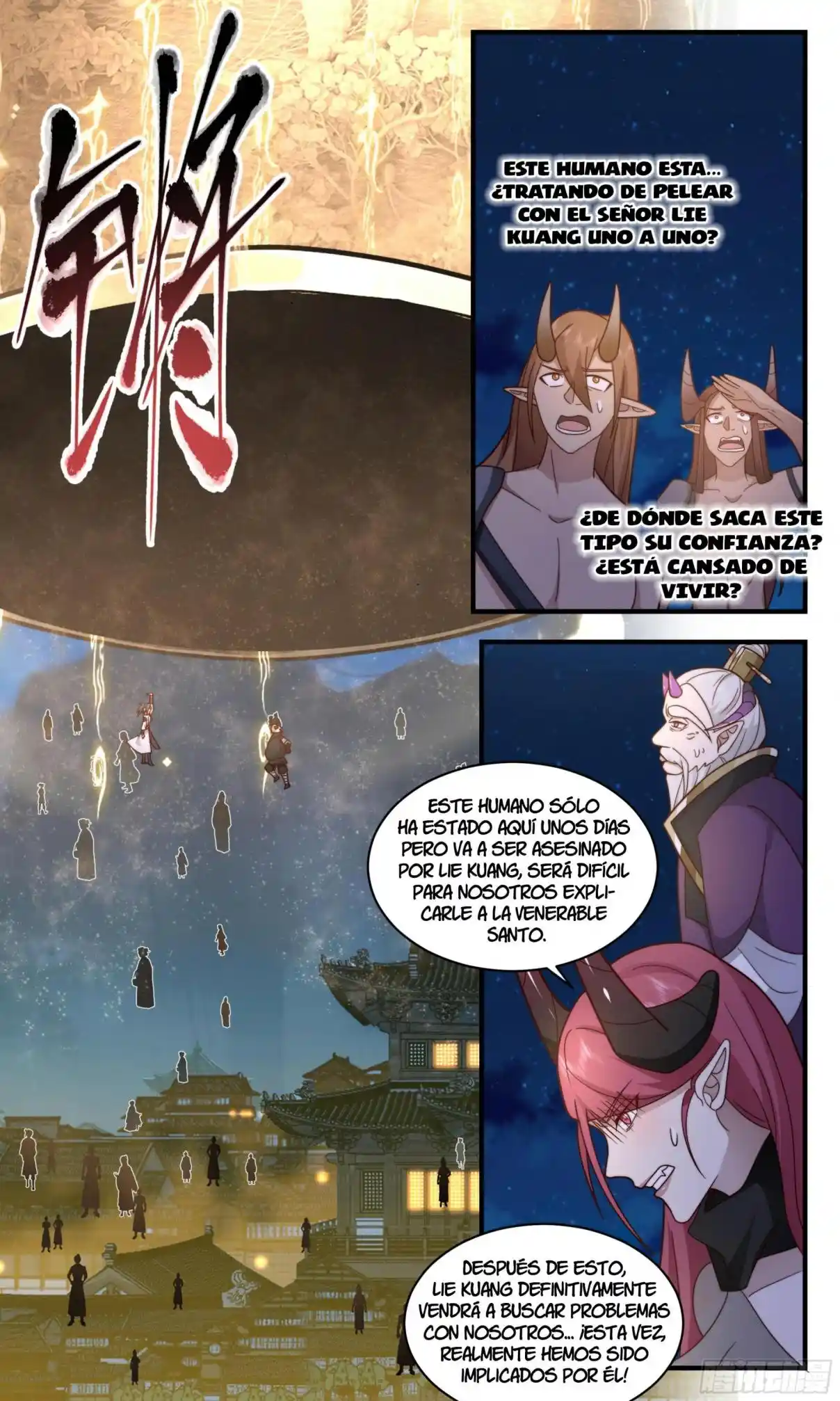 Martial Peak - Capítulo 2382 - Página 12 - LectorTMOo