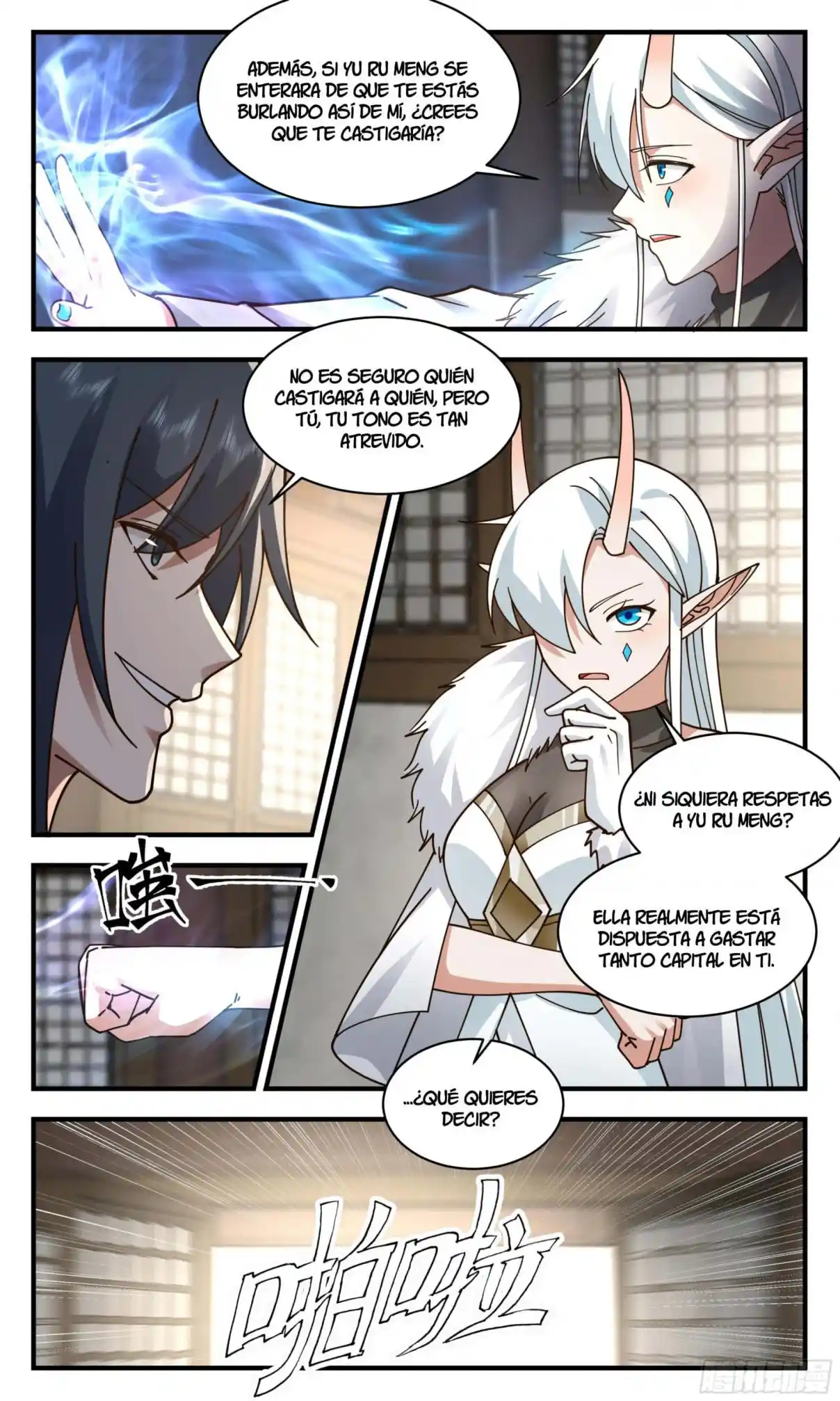 Martial Peak - Capítulo 2394 - Página 9 - LectorTMOo