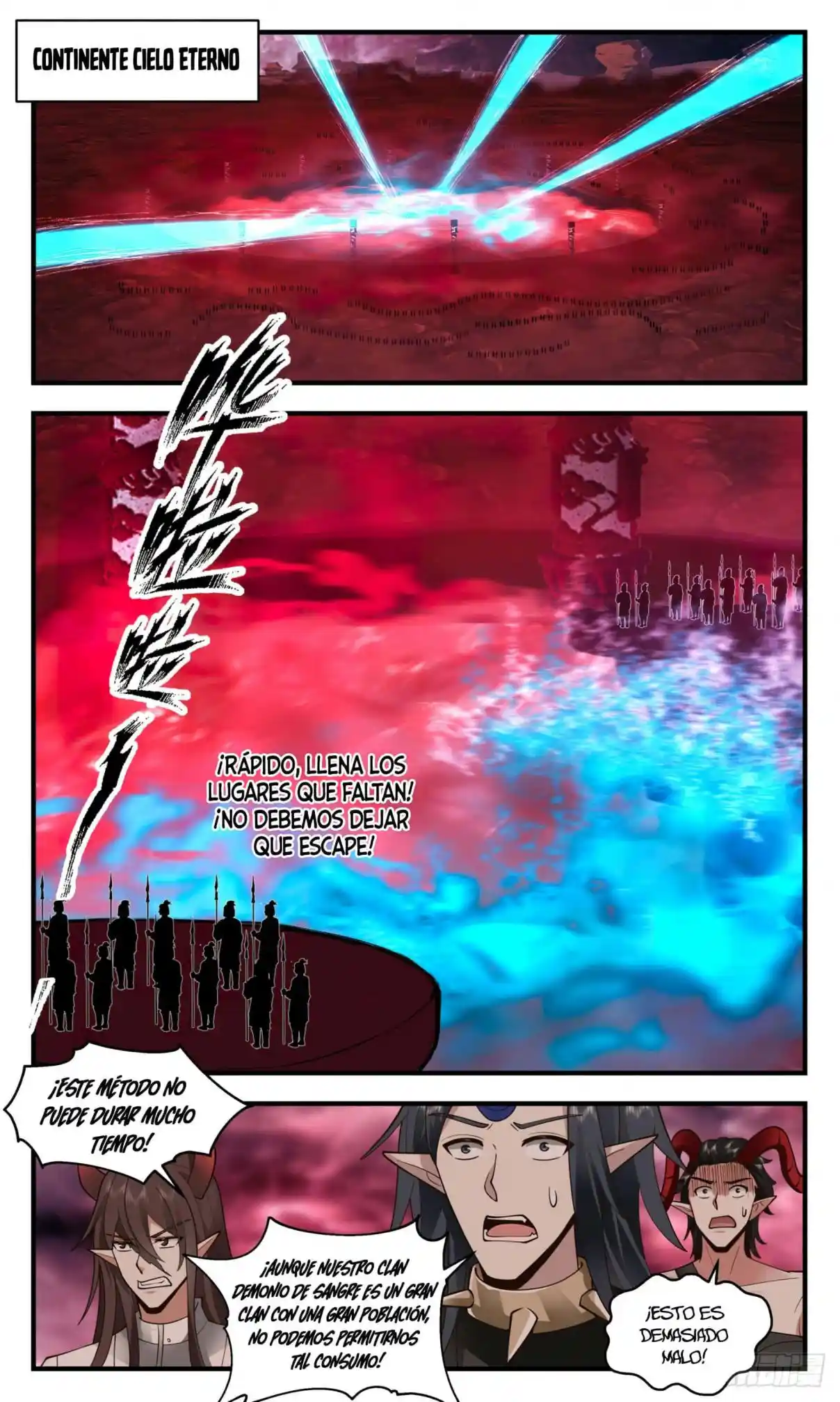 Martial Peak - Capítulo 2416 - Página 1 - LectorTMOo