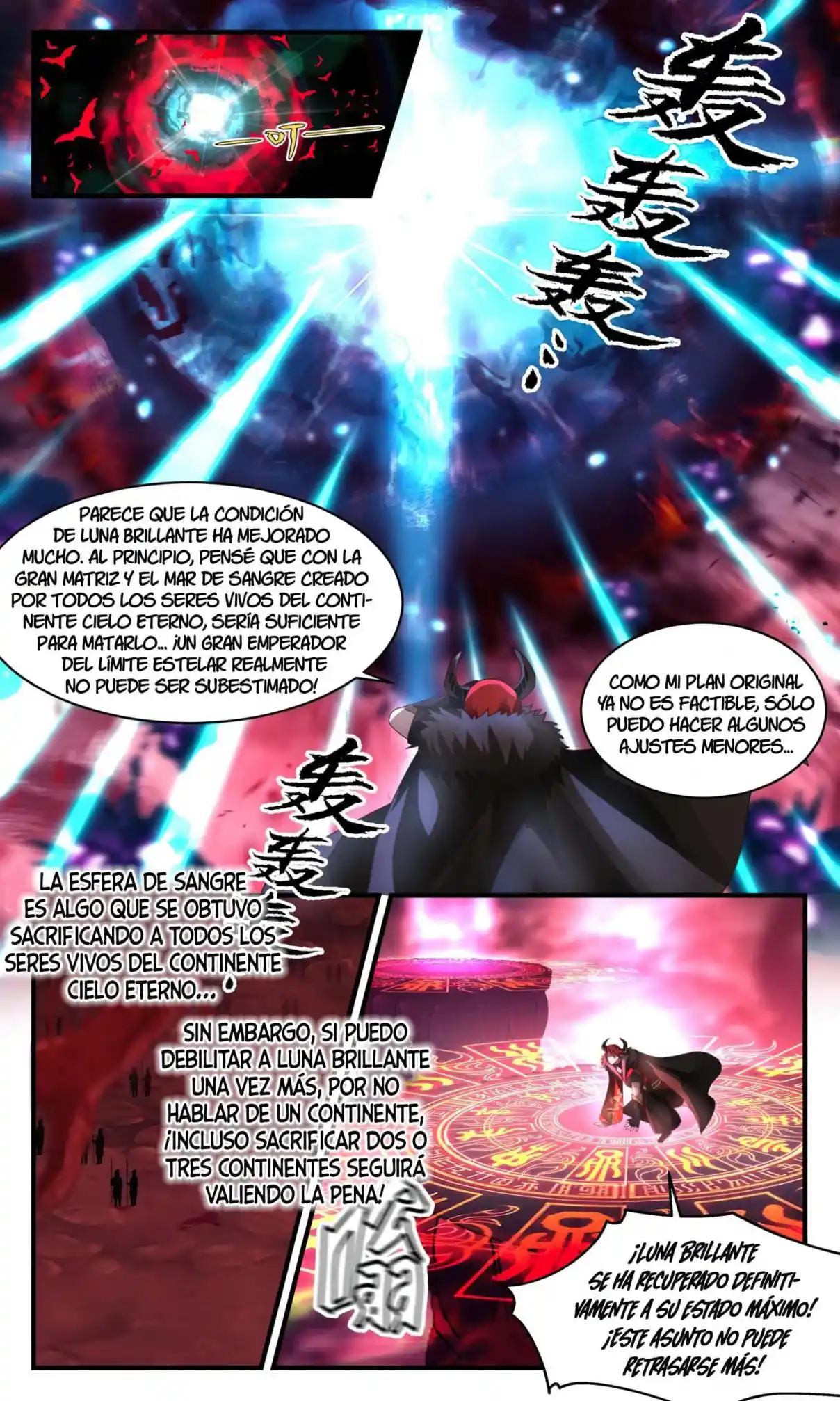 Martial Peak - Capítulo 2416 - Página 6 - LectorTMOo