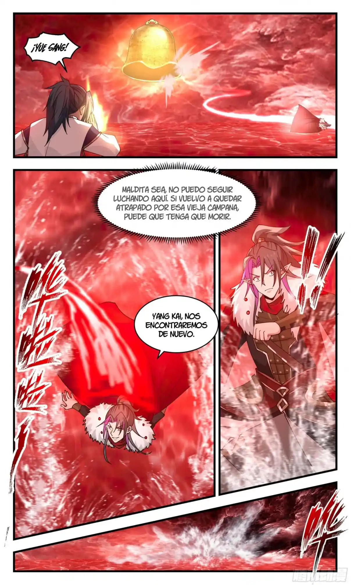 Martial Peak - Capítulo 2428 - Página 6 - LectorTMOo