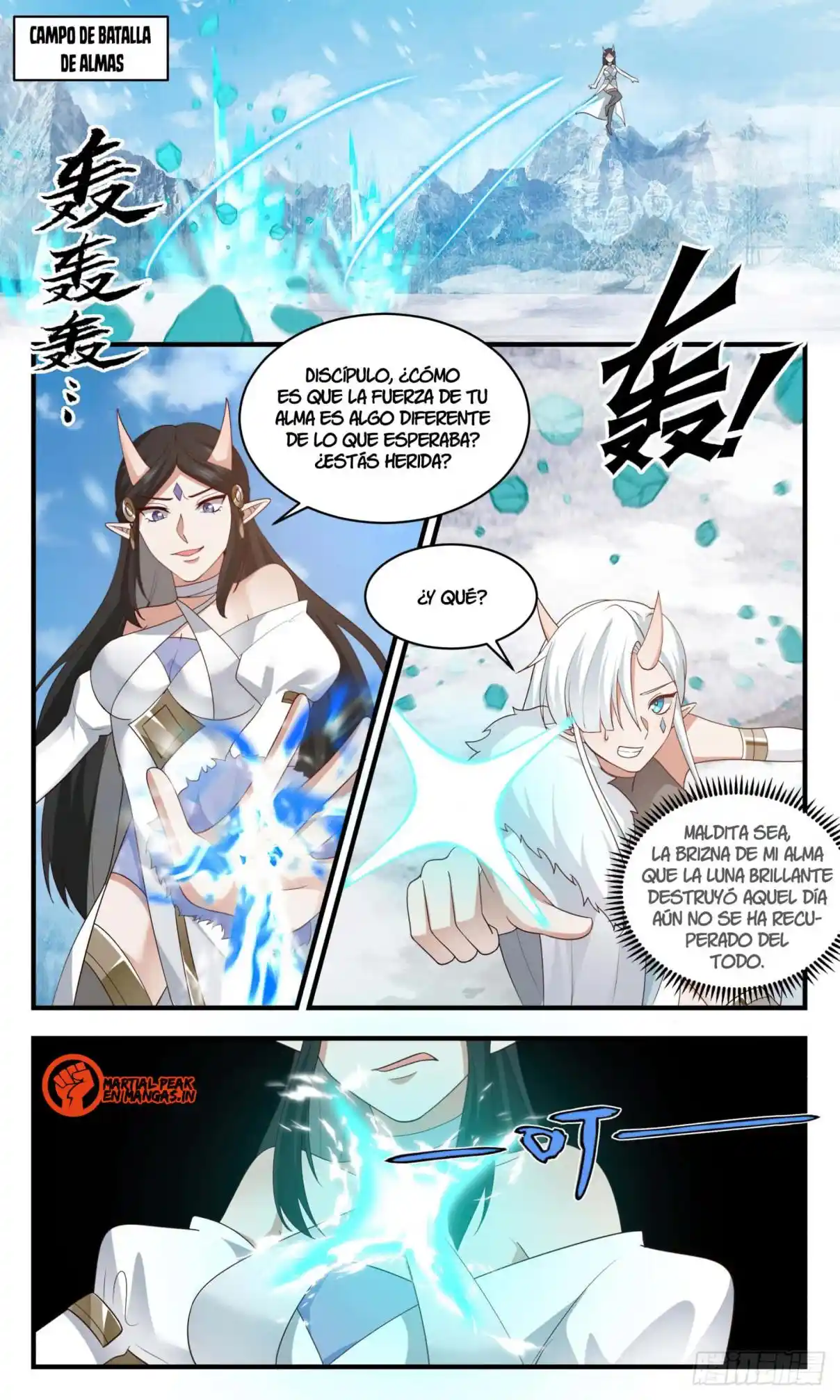 Martial Peak - Capítulo 2438 - Página 1 - LectorTMOo
